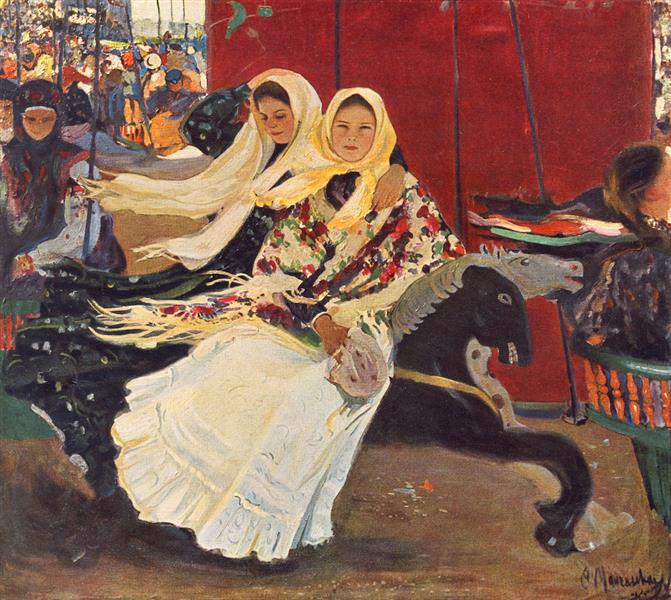 Carousel, 1906 - Александр Александрович Мурашко