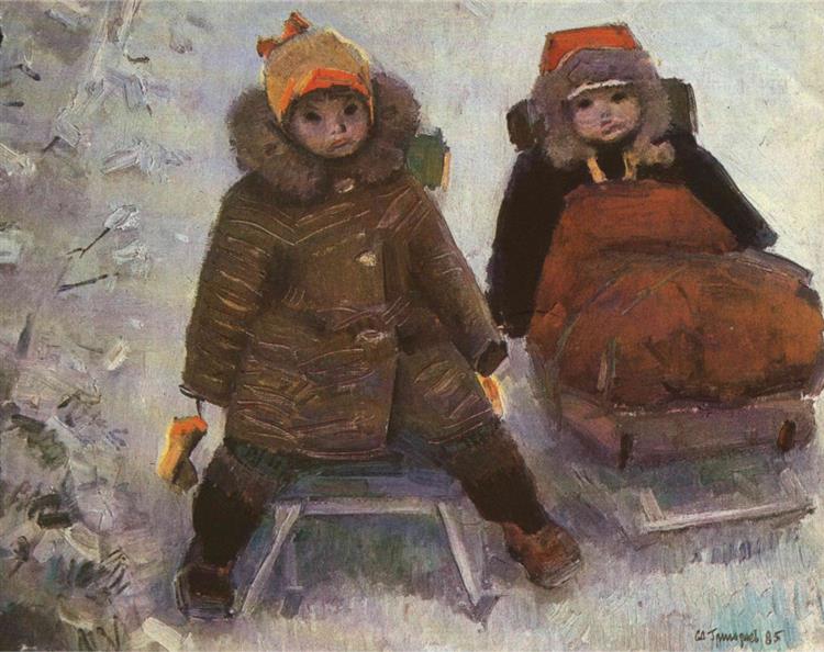 Sister and Brother, 1985 - Григорьев, Сергей Алексеевич