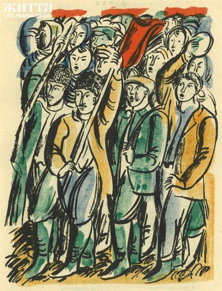 Illustration  to the 'Kobzar' by Taras Shevchenko, 1933 - Седляр, Василий Теофанович