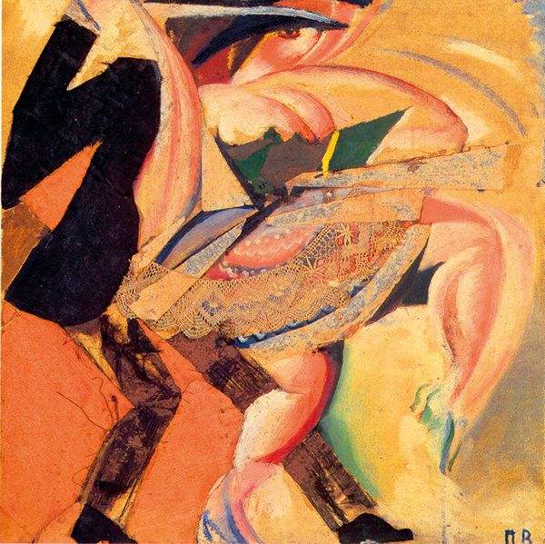 Dancing Woman, 1920 - Виктор Никандрович Пальмов