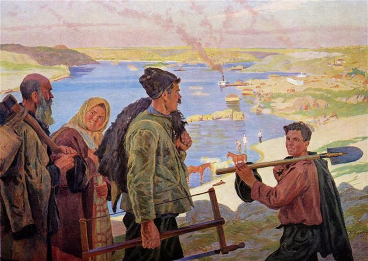 Dneprostroy Shots, 1937 - Карп Демьянович Трохименко