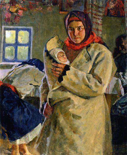 Kateryna, 1951 - Karpo Trokhymenko