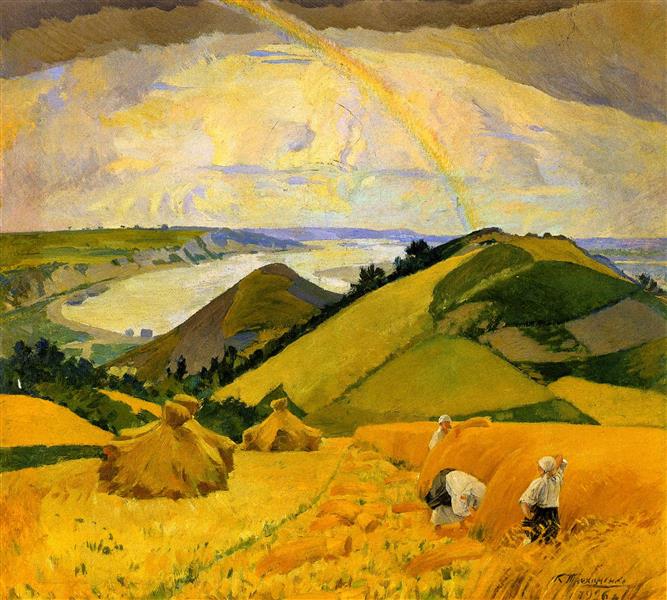 Over the Big Road, 1925 - Карп Демьянович Трохименко