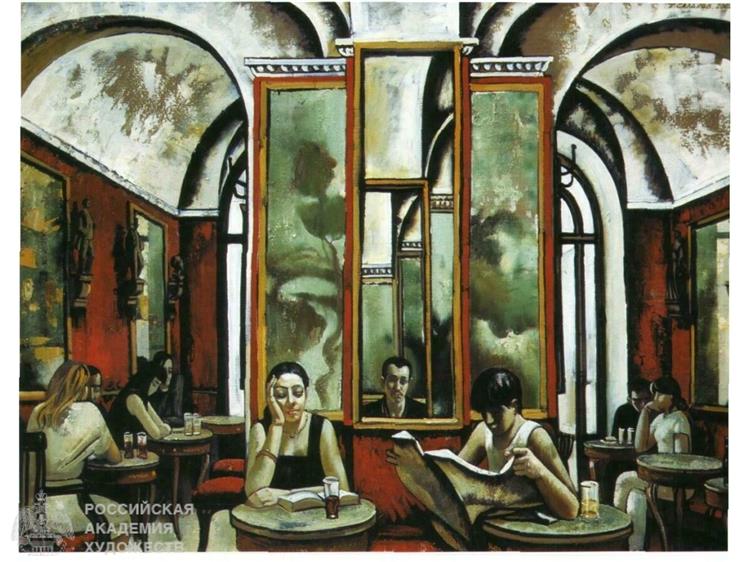 Cafe Greko, 2002 - Tahir Salahov