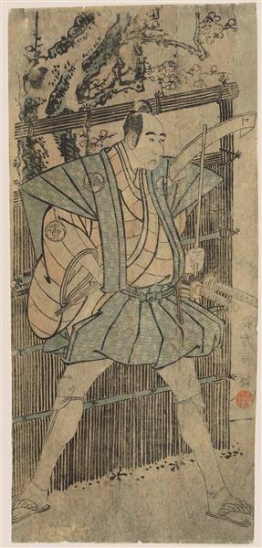 Kabuki Actor Bandō Mitsugorō III as Katsura Kokingo Haruhisa in the Play Uruō Toshi Meika No Homare, 1795 - Tōshūsai Sharaku