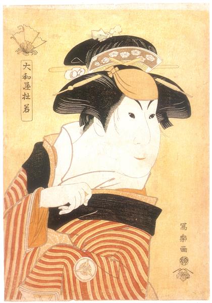 Iwai Hanshirō IV as San, the maid servant of Ukiyonosuke, actually Saeda, the younger sister of Sabanosuke, 1795 - Tōshūsai Sharaku
