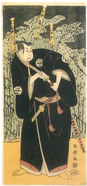 Kataoka Nizaemon VII as Ki no Natora, 1794 - 東洲齋寫樂