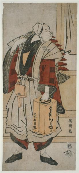 Matsumoto Kōshirō IV as the boatman Minagawa Shin'emon of Reisengasaki in Kamakura, actually Hata Rokurōzaemon Tokiyoshi, 1794 - 東洲齋寫樂