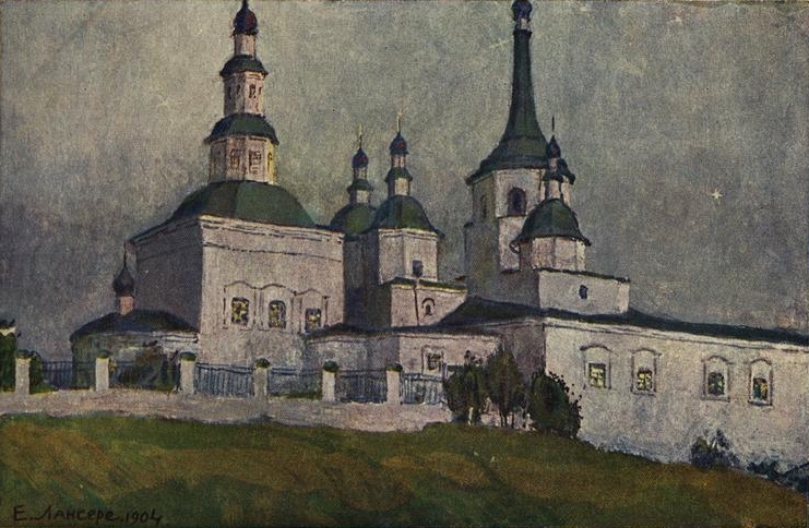 Church of the Exaltation of the Cross in Irkutsk, 1906 - Евгений Евгеньевич Лансере