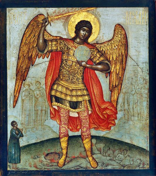 the Archangel Michael Trampling the Devil Underfoot, 1676 - Simon Ouchakov
