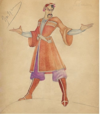 Sketch for "Surami Fortress", 1933 - Petre Otskheli