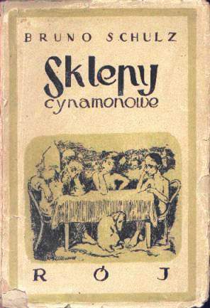 Cover for 'The Cinnamon Shops', 1934 - Бруно Шульц