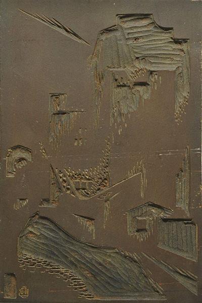 Block for 'Nocturne, Wynyard Square', 1932 - Dorrit Black