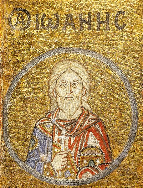 Martyr of Sebaste John, c.1030 - 拜占庭馬賽克藝術