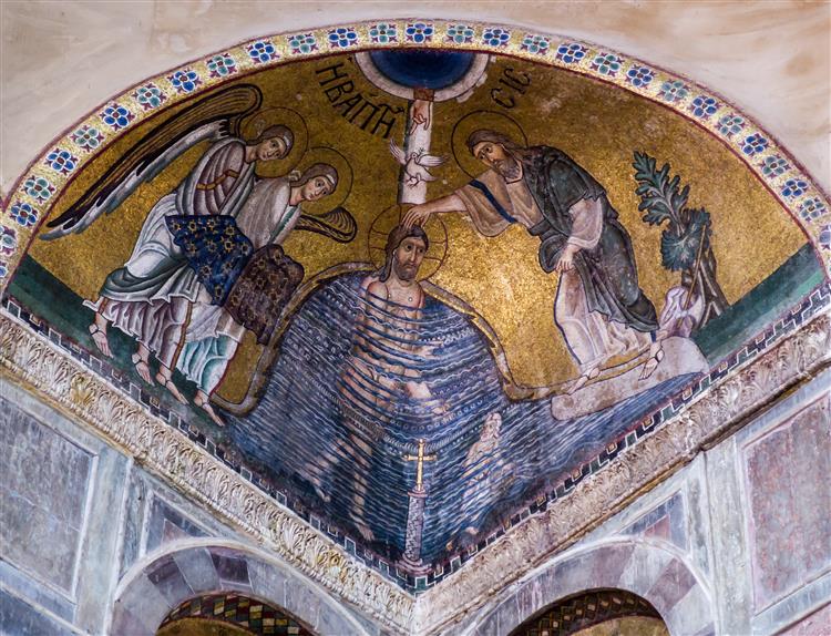 Baptism, c.1025 - Byzantine Mosaics