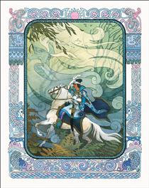 Illustration for The Tale of the Dead Princess and the Seven Knights - Назарук, Вячеслав Михайлович