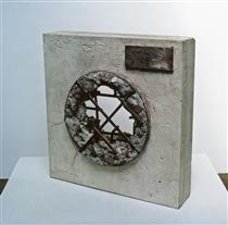 'Possible'  by Carlos Granger -  abstract sculpture in concrete & steel - Carlos Granger
