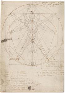 Кодекс Гюйгенса. Лист 7 - Carlo Urbino