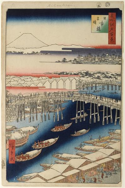 1. Nihonbashi. Clearing After Snow, 1857 - Утагава Хиросигэ