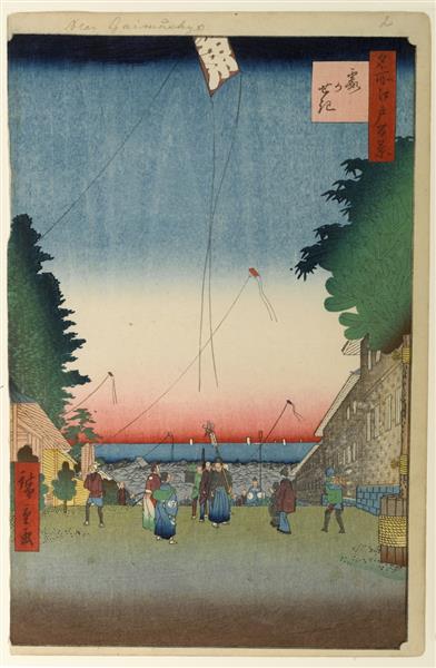 2. Kasumigaseki, 1857 - Utagawa Hiroshige