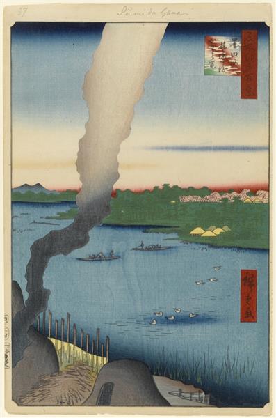 37. Kilns and the Hashiba Ferry on the Sumida River, 1857 - Hiroshige