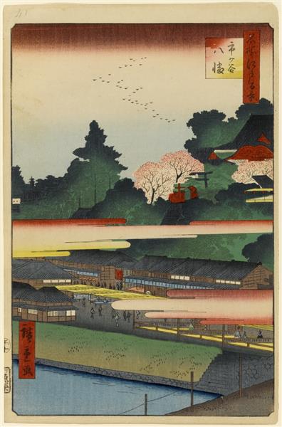 41. Hachiman Shrine in Ichigaya, 1857 - Утаґава Хіросіґе