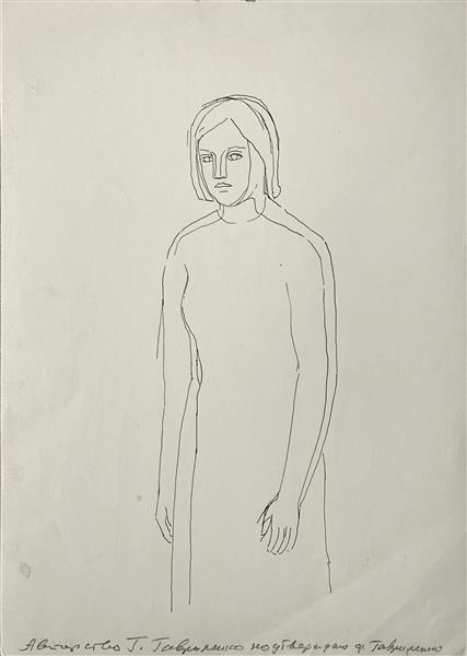 Female image. Preparatory drawing for Dante's illustration, 1965 - Hryhorii Havrylenko
