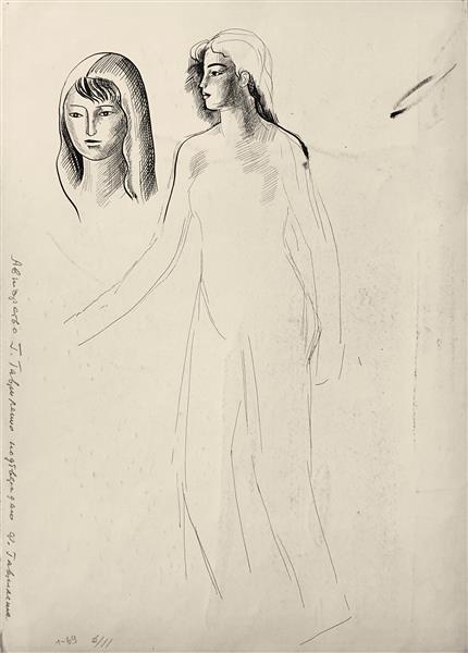 Two girls. Sketch, 1962 - Hryhorii Havrylenko