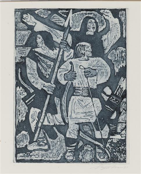 Illustration To "Zahar Berkut", 1972 - Georgyi Yakutovytch