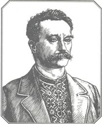 Ivan Franko - Vassili Kassiane