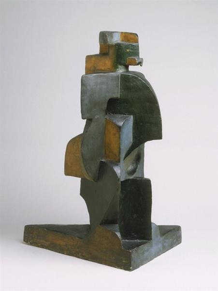 Harlequin, 1917 - Хуан Грис