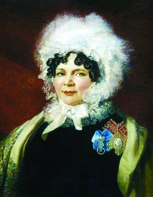 Countess Natalya Alexandrovna Zubova - Джордж Доу