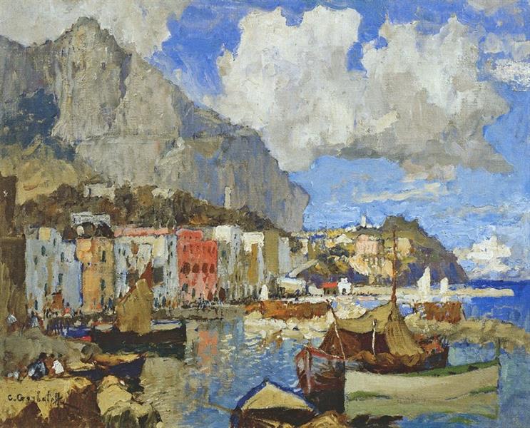 Marina Grande, Capri. Winter, 1927 - Константин Иванович Горбатов