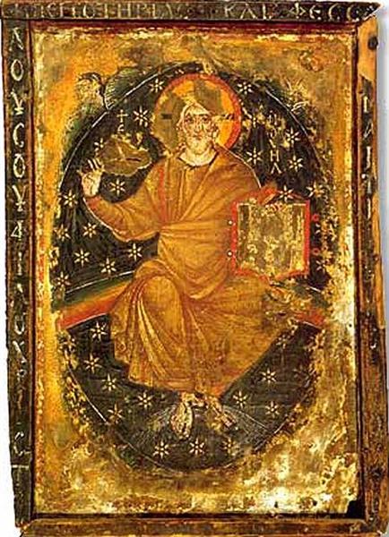 Christ the Ancient of Days, c.600 - c.700 - Православные Иконы