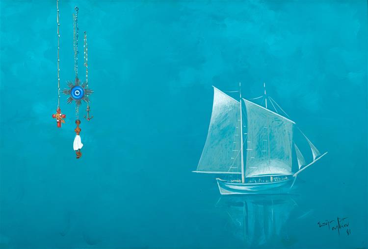 Lucky Charms and Sail Boat, 1981 - Spyros Vassiliou