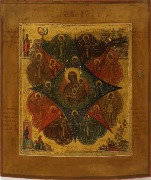 Theotokos of Unburnt Bush, c.1850 - Orthodox Icons