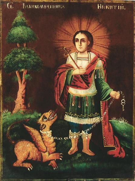 Saint Nikita slaying the demon, c.1850 - Orthodox Icons