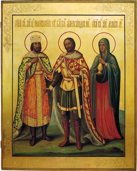 Alexander Nevsky, Constantine the Great and Mary Magdalene, c.1861 - c.1881 - Orthodox Icons