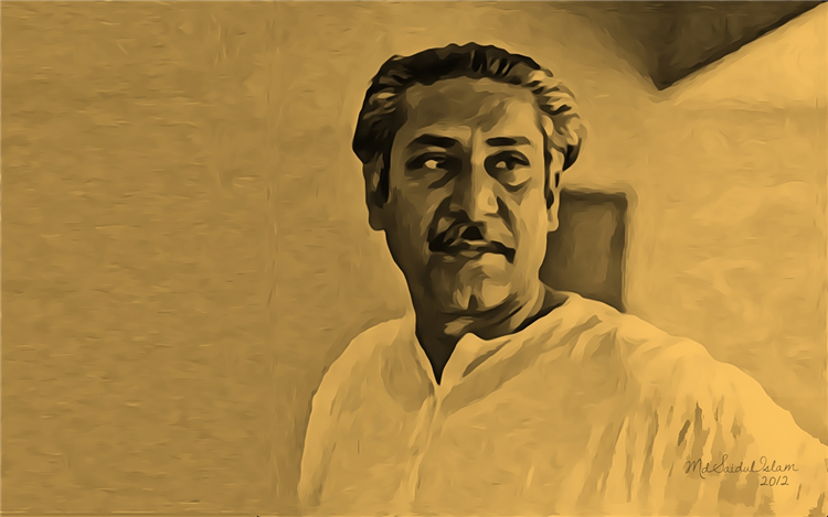 Portrait Of Bangabandhu Sheikh Mujibur Rahman, c.2012 - Md Saidul Islam