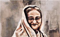 Sheikh Hasina - The Visionary Leader - Md Saidul Islam