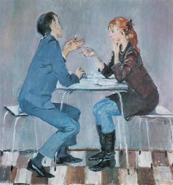 Спор, 1968 - Yuri Pímenov