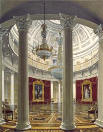 Rotunda of the Winter Palace - Eduard Hau