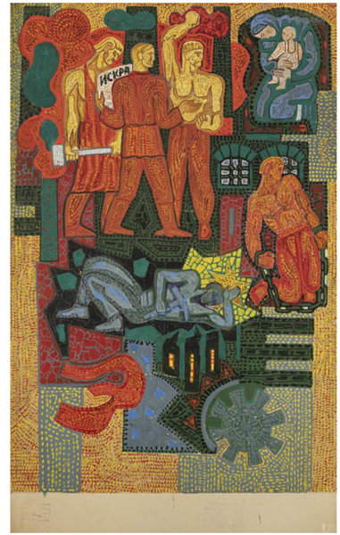 A Sketch of a Mosaic Panel for Decorating the Exterior of a House on the Brest Litovsk Highway in Kyiv, 1968 - Valerii Lamakh