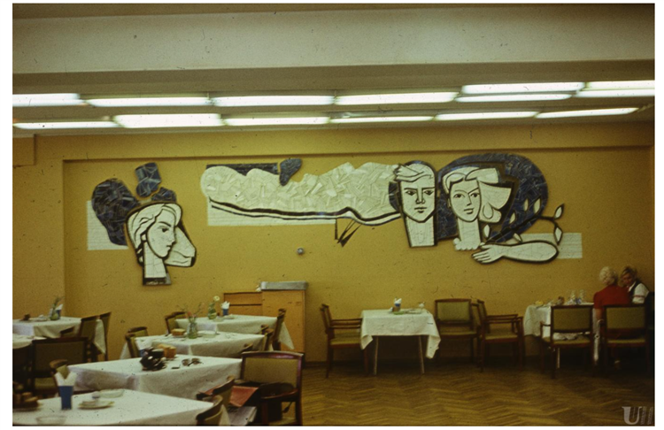 'Youth' Panel in the Interior of the Kyiv Restaurant 'Metro' (Youth Hall), 1963 - Valerii Lamakh