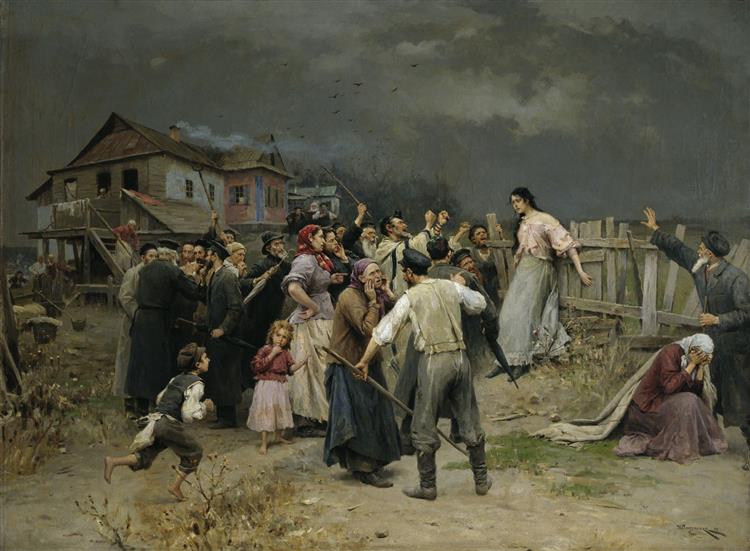 Жертва фанатизму, 1899 - Mykola Pymonenko