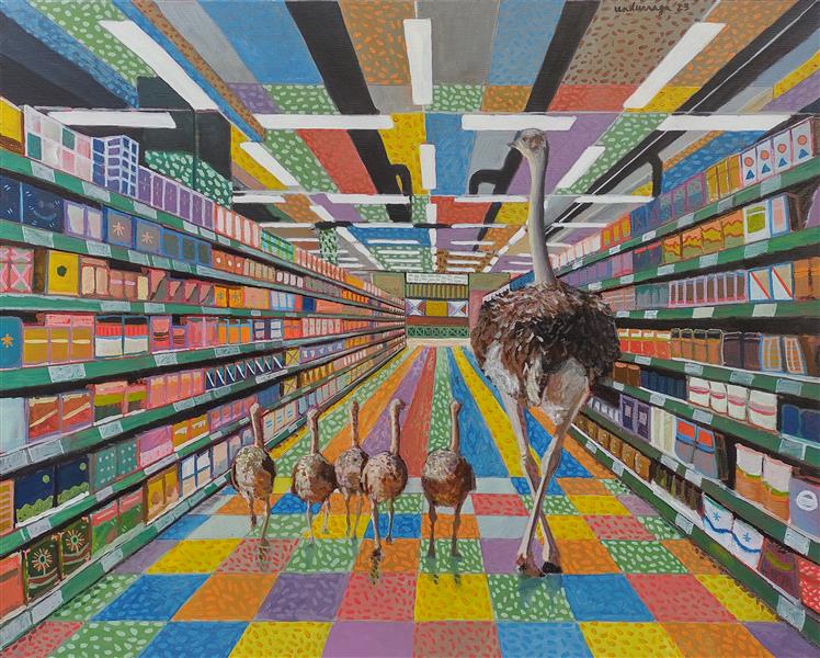 The Supermarket, 2023 - Gregorio Undurraga