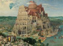 Вавилонская башня - Питер Брейгель Старший
