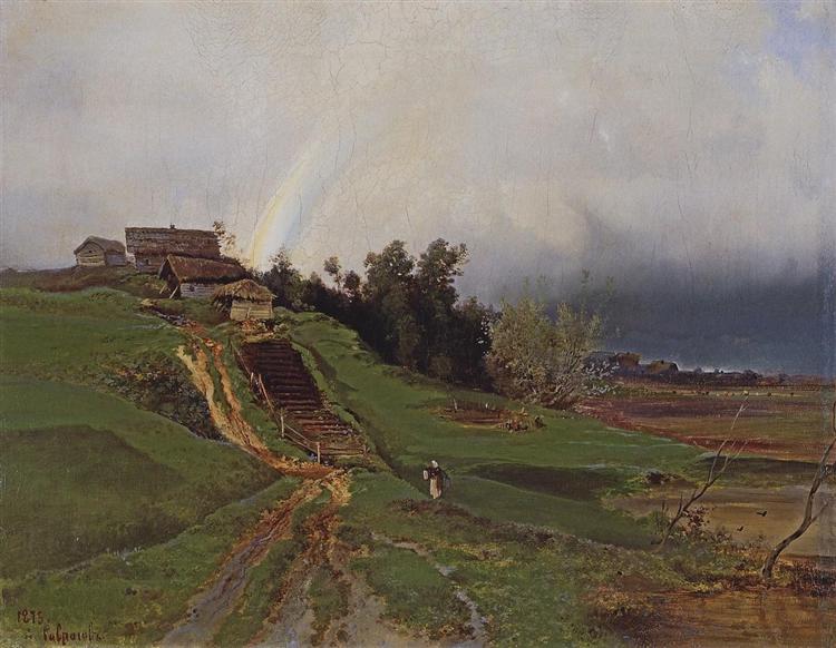 Rainbow, 1875 - Aleksey Savrasov