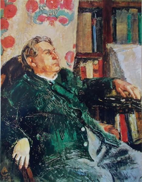 Portrait of the Academician G. Calinescu, 1952 - Александру Чукуренку