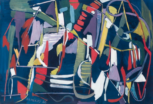 Abstract Composition, 1965 - Andre Lanskoy